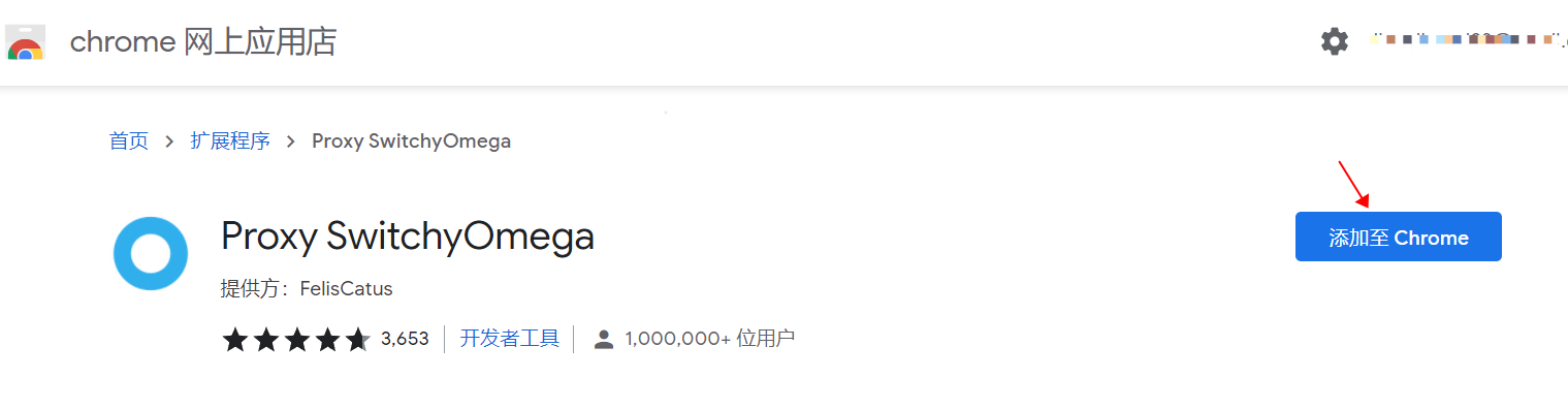 1646119773245237.png