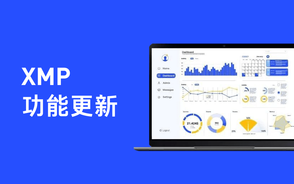 给素材贴上专属ID，跨渠道也能追踪素材ROAS｜XMP上新了