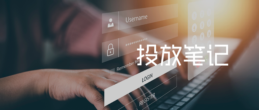 Facebook账户盗刷解析，这4个破局策略请收好！