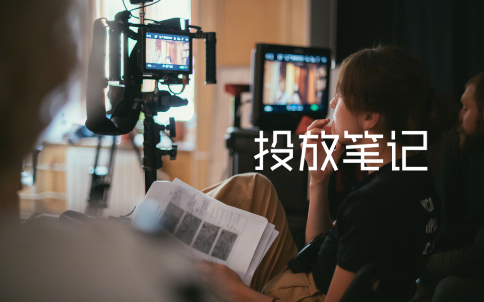 付费下载占比达80%，出海短剧APP用「买量」推动收益增长