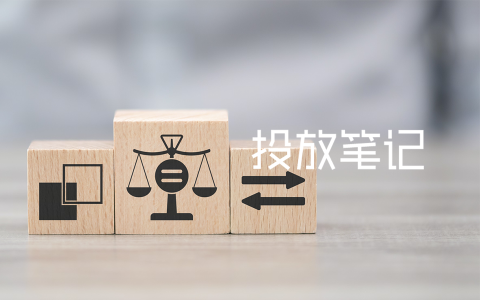 DMA 3月生效，出海买量面临新变化，开发者该如何调整？