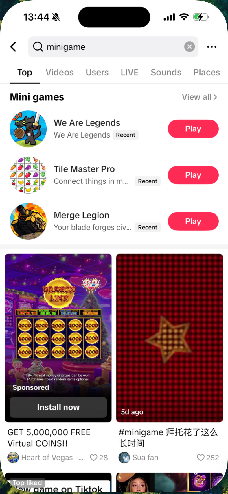TikTok 小游戏入口