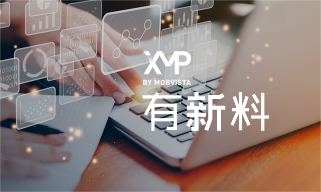 「流量池」升级：重磅推出同类产品覆盖率，助力子渠道投放提效又提质