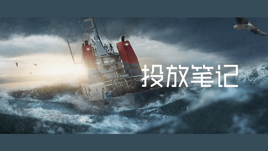 2023游戏出海：新兴市场成为“香饽饽”，增量密码在哪？