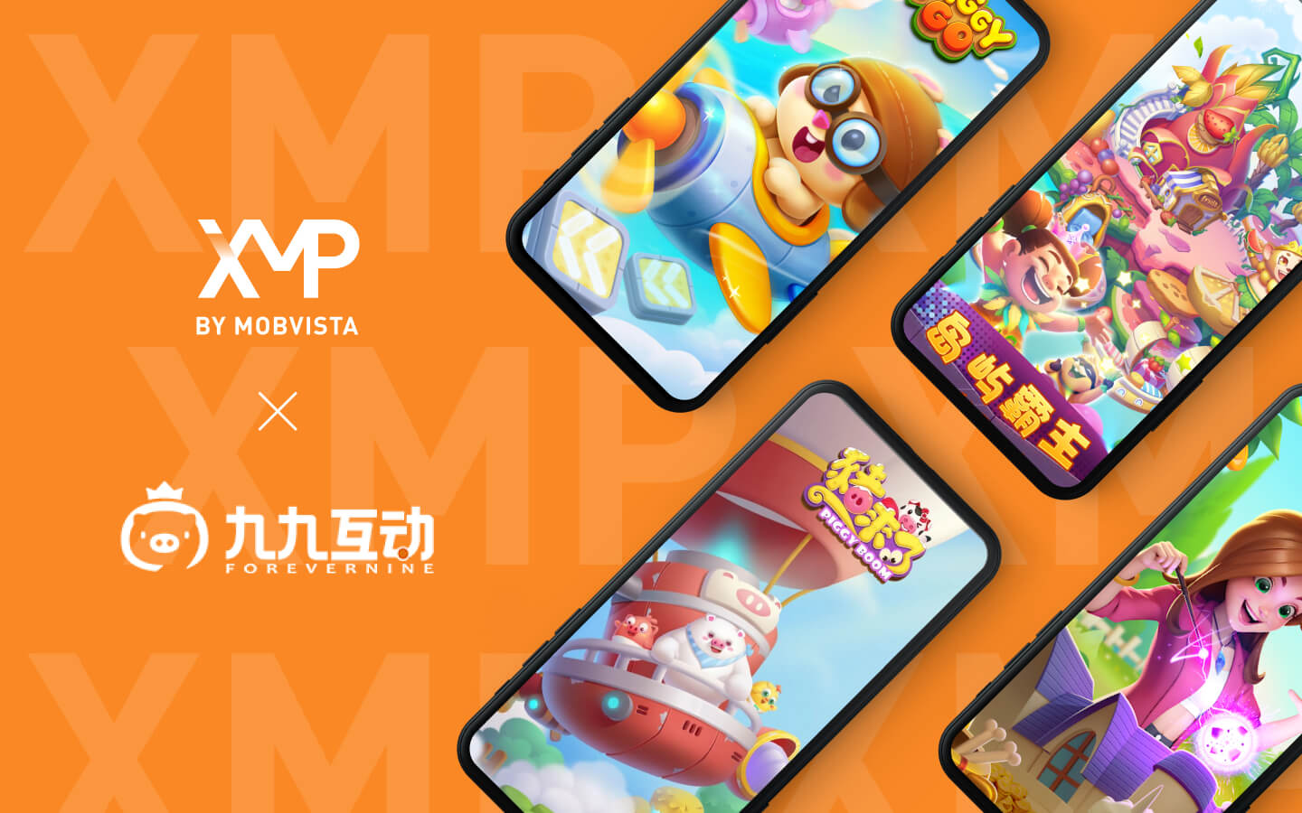 九九互动用XMP实现出海游戏投放效率飙升80%，ROI猛涨