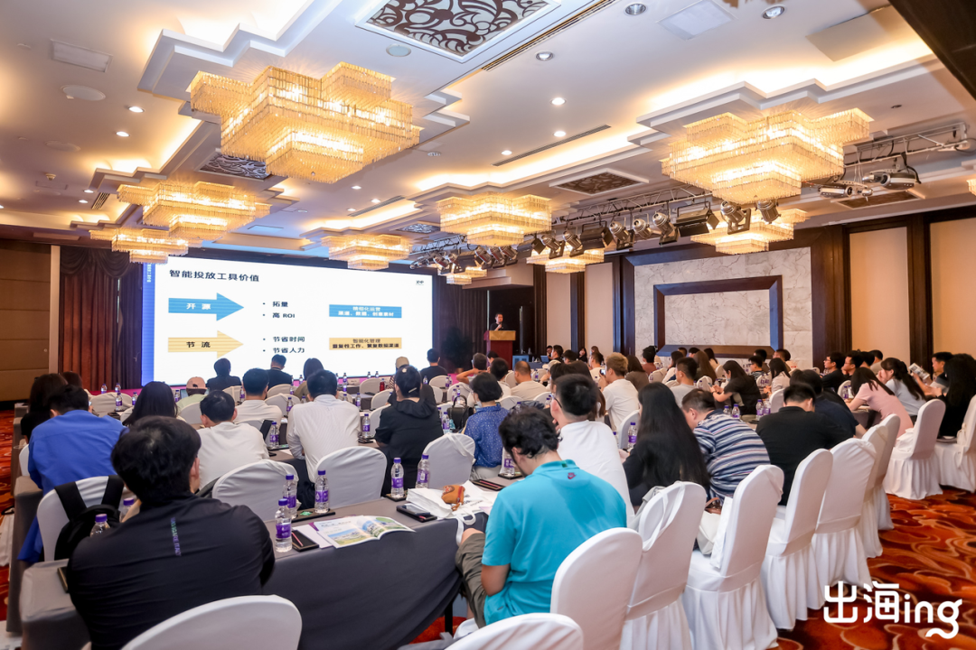 只需这一篇，轻松拿捏AIGC、工具、短剧、泛娱乐APP出海增长之策