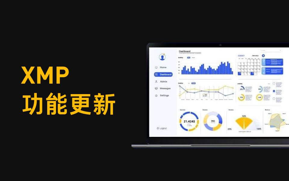 批量调优神器！用Excel一键编辑全渠道广告出价 | XMP上新了