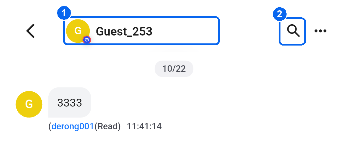 Contact details and history search entrances in the chat header