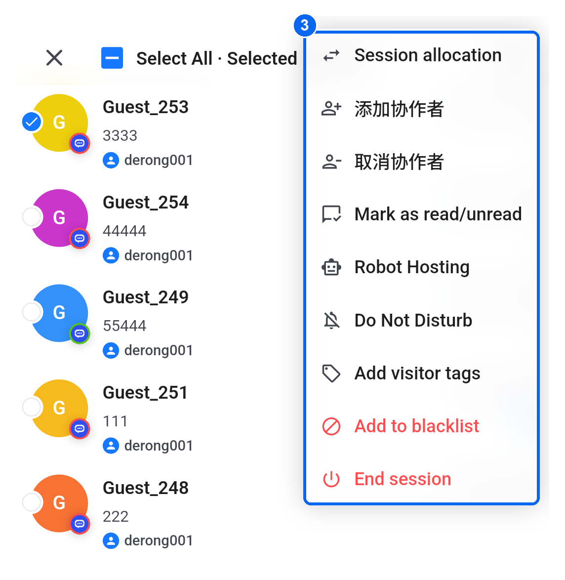 Conversation batch action menu