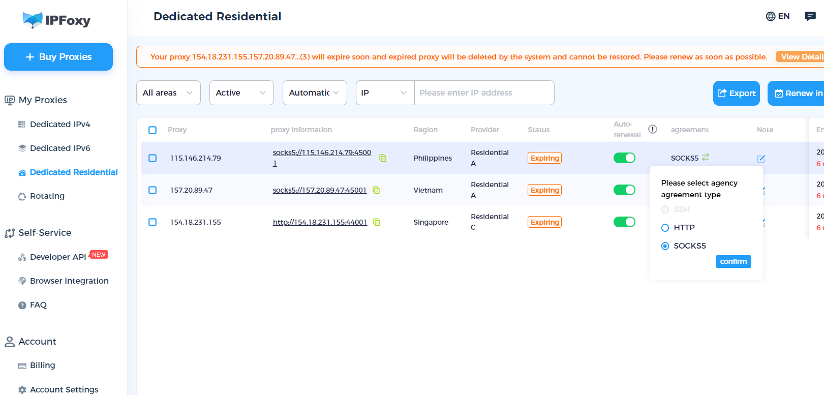 Exploring Common Proxy IP Protocols: Differen--IPFoxyces and Choosing ...