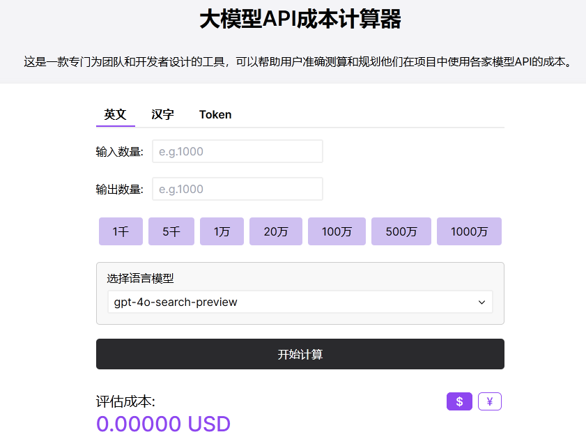 302.AI 入门指南-302.AI 帮助中心