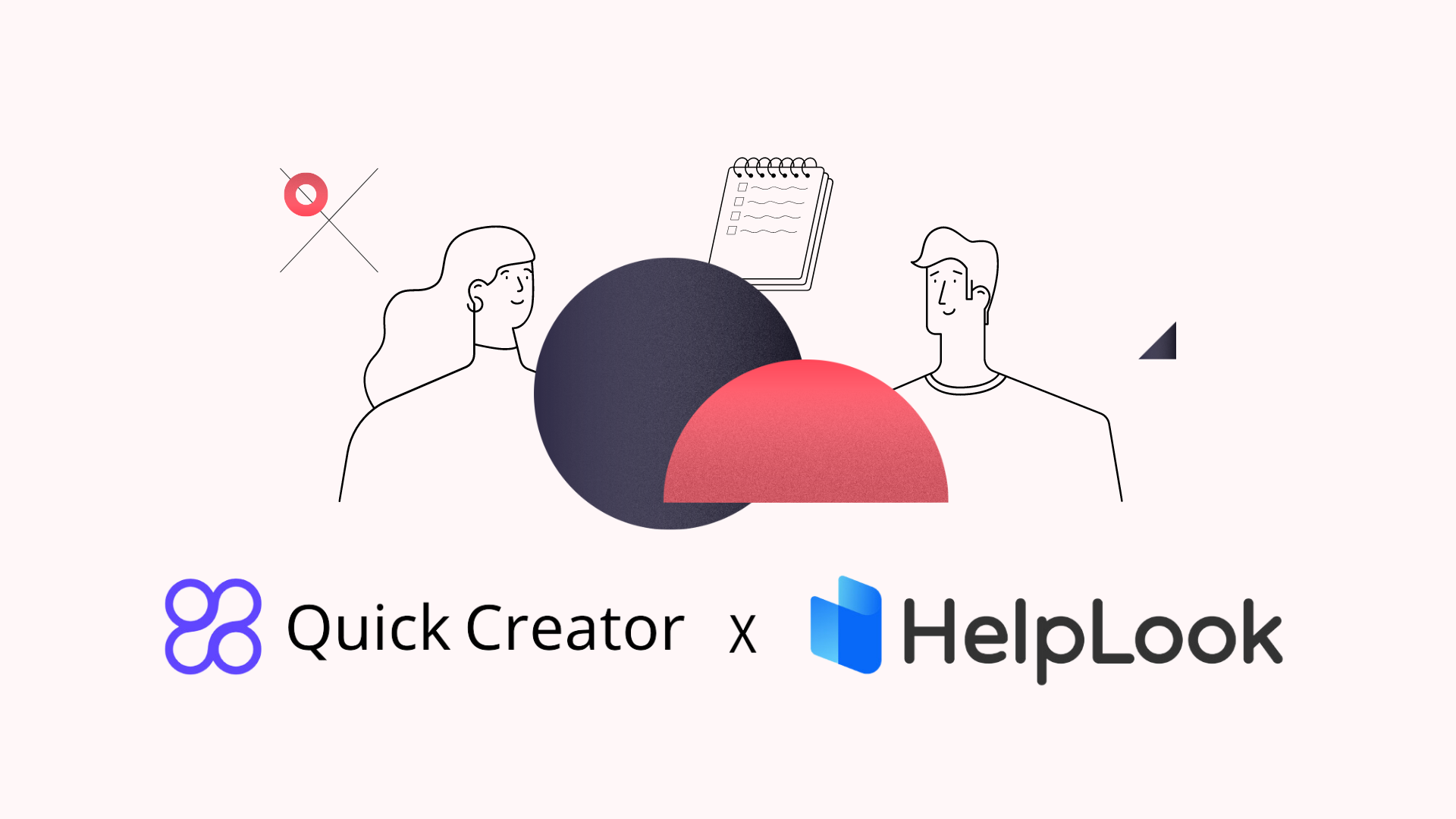 聯盟 | Quick Creator X HelpLook ，AI助力打造出海企業內容行銷