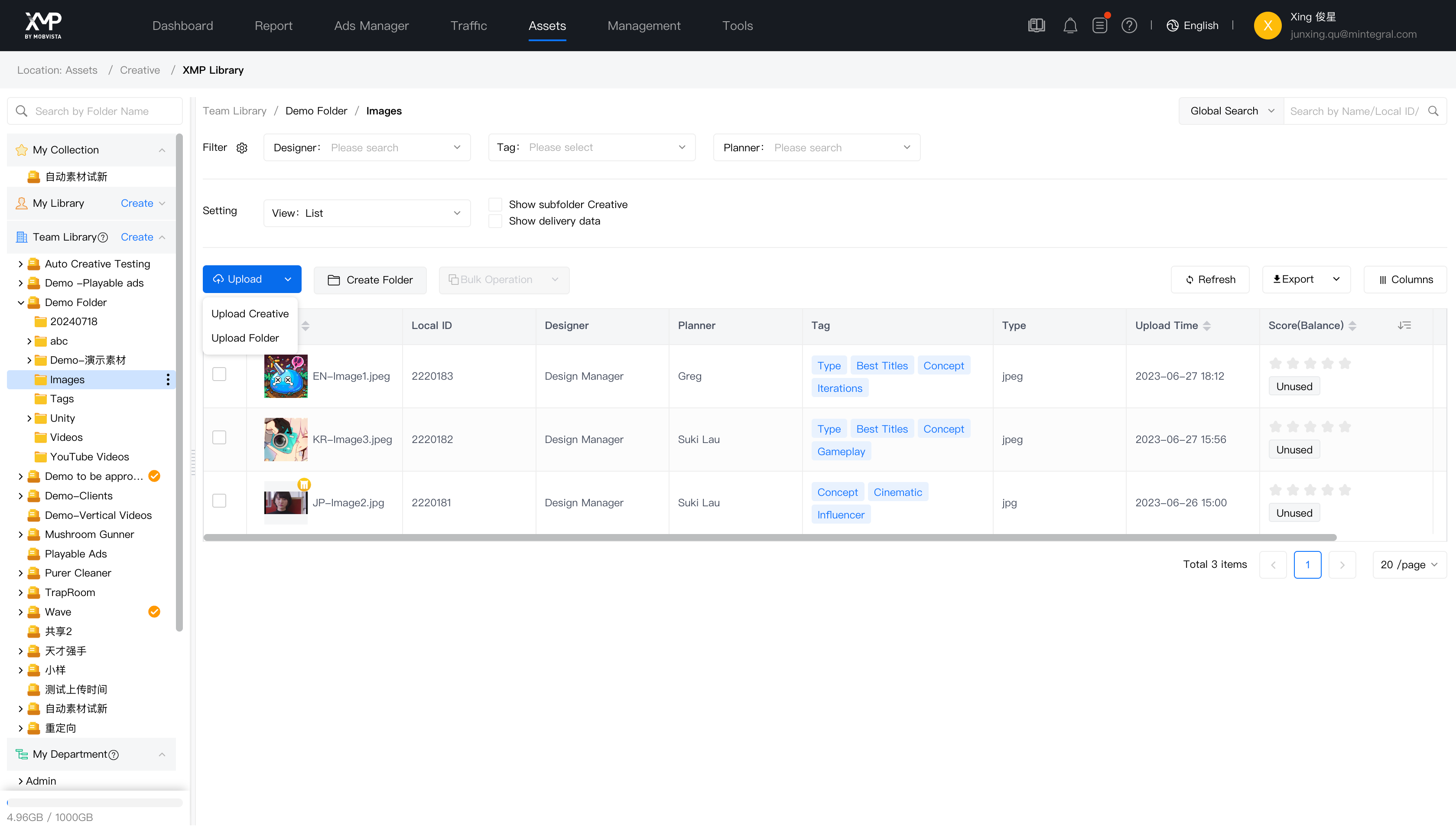 XMP Creative LibraryXMP Help Center
