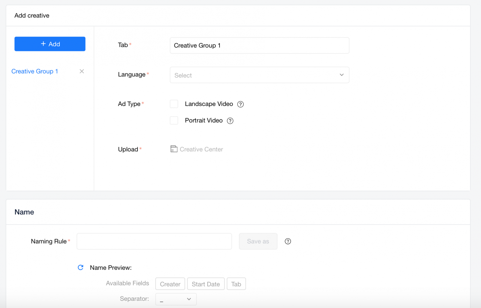 Unity campaign publishing guideline-XMP | Help Center