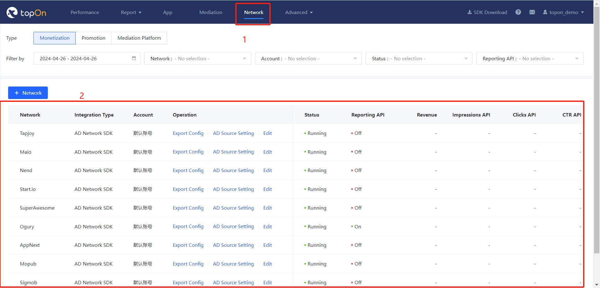 Get Started with TopOn-TopOn Help center