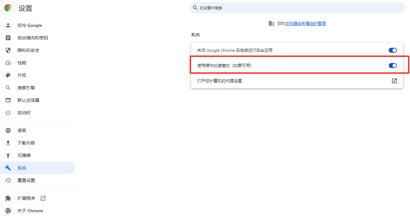3分钟了解WebGPU指纹